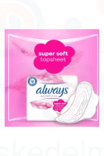 Always egészségügyi betét Duo Sensitive Super 16 db Kép