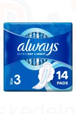 Always egészségügyi betét Duo Ultra Night 14 db Kép