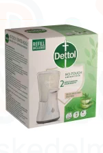 DETTOL érintés nélküli kézmosó készülék 250 ml Aloe Vera (ezüst) Kép