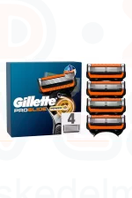 Gillette Fusion5 Proglide Power borotvabetét 4 db Kép