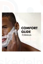 Gillette borotvahab Sensitive 200 ml Kép