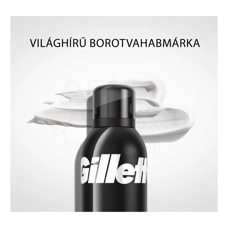Gillette borotvahab Sensitive 200 ml Kép