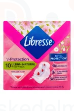 Libresse egészségügyi betét 10 db Ultra Normal vékony szárnyas aloe vera Kép