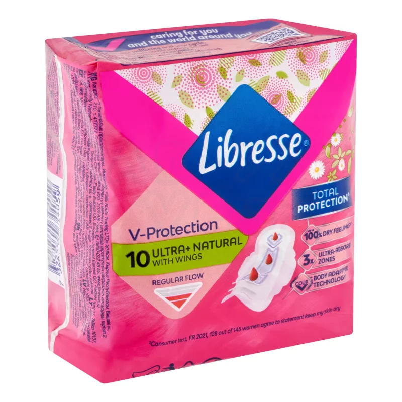 Libresse egészségügyi betét 10 db Ultra Normal vékony szárnyas aloe vera Kép