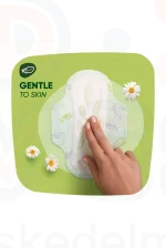 Naturella egészségügyi betét Ultra Körömvirág Duo 20 Kép