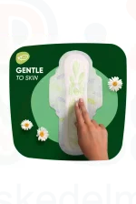 Naturella egészségügyi betét Ultra Night 7 Kép