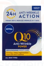 NIVEA Q10 POWER éjszakai arckrém 50 ml Kép
