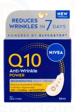 NIVEA Q10 POWER éjszakai arckrém 50 ml Kép