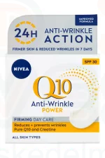 NIVEA Q10 POWER nappali arckrém 50 ml ránctalanító FF30 Kép