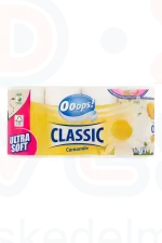 Ooops! Classic toalettpapír 8 tekercs 3 rétegű Kamilla Kép