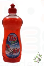 TIS Mosogató 1 l Gránátalma Kép