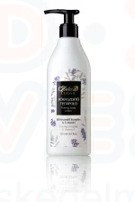 Helia-D Classic bőrfeszesítő testápoló 250 ml Kép