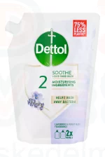 DETTOL kézmosó gél utántöltő 500 ml Levendula Kép