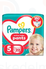 Pampers Pants nadrágpelenka 5méret 22 db Kép