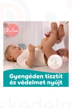 Pampers törlőkendő Sensitive 12x52 db (nem bontható) Kép