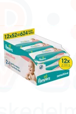 Pampers törlőkendő Sensitive 12x52 db (nem bontható) Kép