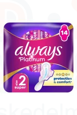 Always egészségügyi betét Ultra Duo Platinum Super 14 Kép