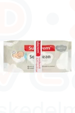 SUDOCREM törlőkendő 4*55 lap Soft clean Kép