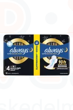 Always egészségügyi betét Duo Ultra Secure Night 12 db Kép