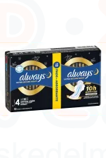 Always egészségügyi betét Duo Ultra Secure Night 12 db Kép