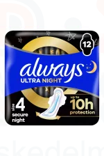 Always egészségügyi betét Duo Ultra Secure Night 12 db Kép
