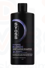Syoss sampon 440 ml Blonde & Silver Kép