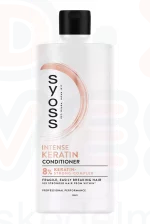 Syoss balzsam 440 ml Keratin Kép
