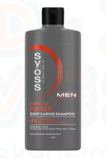 Syoss sampon 440 ml Men Power Kép
