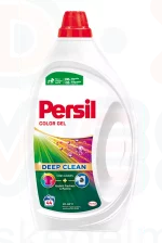 Persil gél 1,98 l Color (44 mosás) Kép
