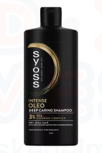 Syoss sampon 440 ml Oleo Intense Kép