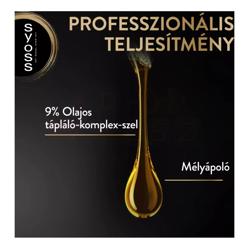 Syoss balzsam 250 ml Oleo Intense Kép