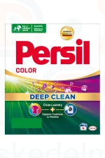 Persil mosópor 220 g Color (4 mosás) Kép