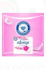 Always egészségügyi betét Ultra Sens Normal+ 40 db Kép