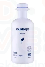 Souldrops Balzsamcsepp Öblítő 40 mosás 1000 ml Szenzitív Kép