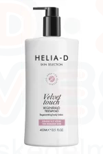 Helia-D Skin Selection Regeneráló testápoló 250 ml igénybe vett bőrre Kép