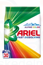 Ariel mosópor 1,65 kg Color (30 mosás) Kép