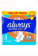 Always egészségügyi betét Ultra Day Duo Normal S1 20 db Kép