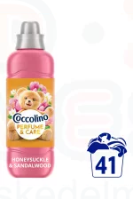 COCCOLINO Perfume&Care öblítő 943 ml Honeysuckle Kép