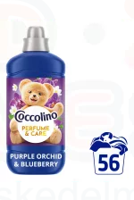 COCCOLINO öblítőkoncentrátum 1288 ml Purple Orchid Kép